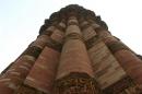 View The Sehenswertes : Qutab Minar Delhi Album