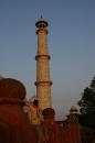 View The Sehenswertes : Taj Mahal Album